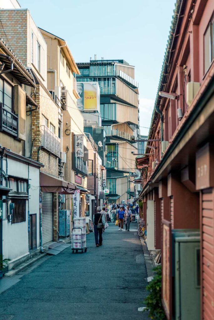 Tokyo Photography Street