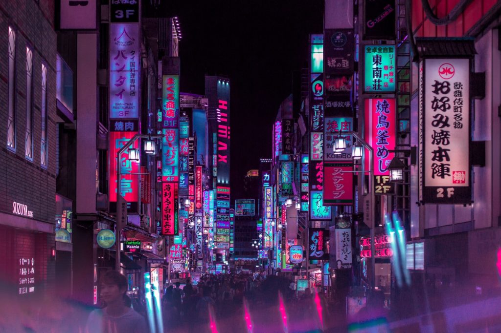 Tokyo Photography Neon